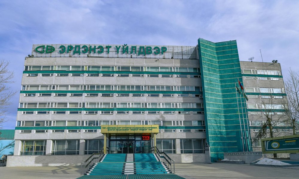 Эрдэнэт ТӨҮГ, баяжуулах үйлдвэрийнхээ хүдэр боловсруулах хүчин чадлыг 6 ...